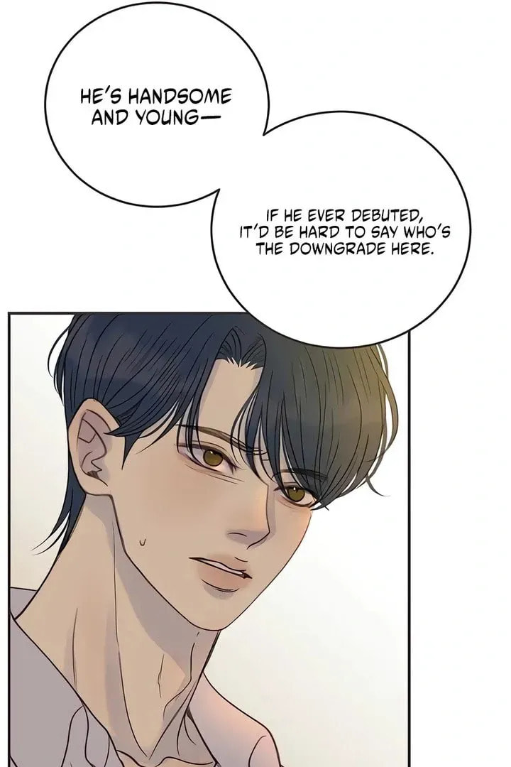 Read Pseudo-Dating chapter 18 image 67 on Lezhin