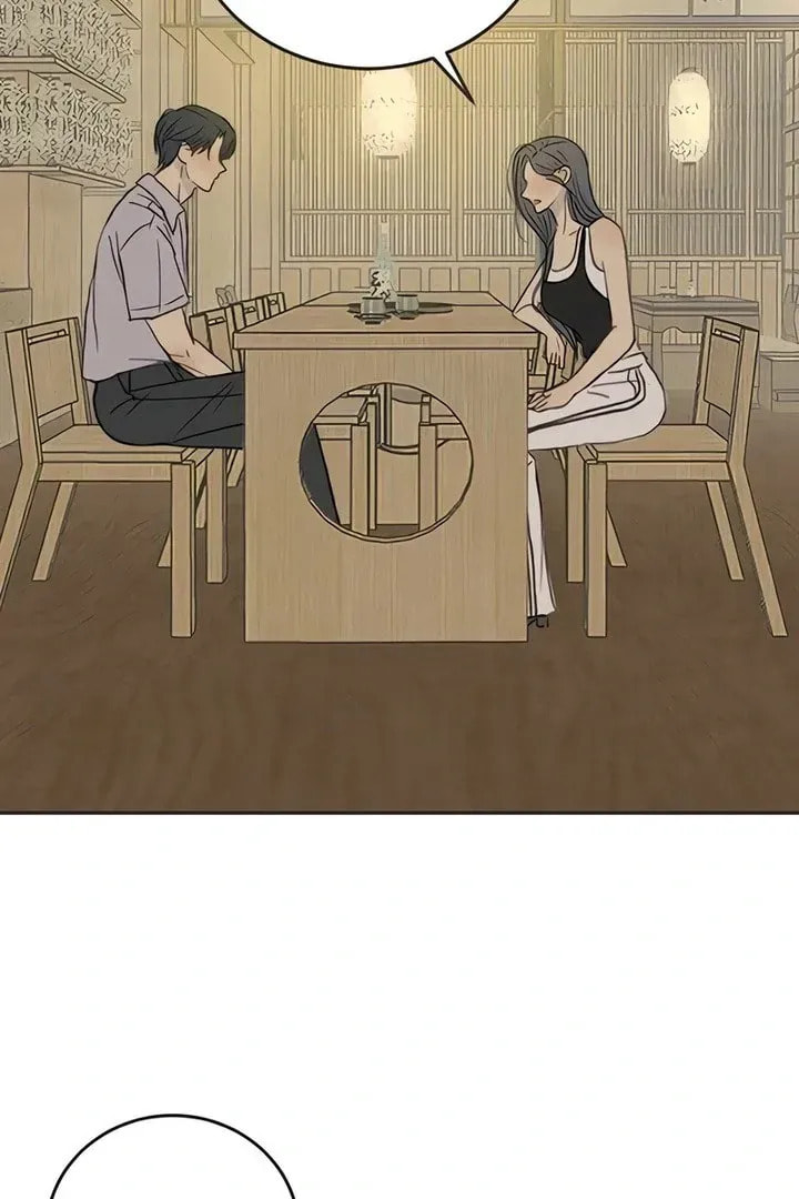 Read Pseudo-Dating chapter 18 image 69 on Lezhin