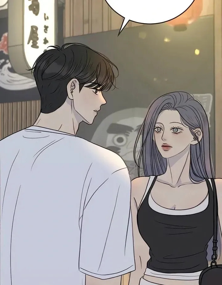 Read Pseudo-Dating chapter 18 image 7 on Lezhin