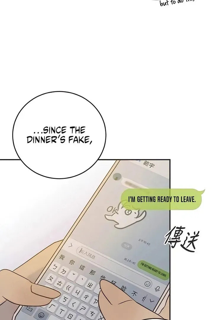 Read Pseudo-Dating chapter 18 image 71 on Lezhin
