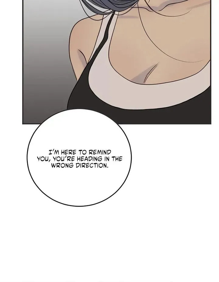 Read Pseudo-Dating chapter 18 image 75 on Lezhin