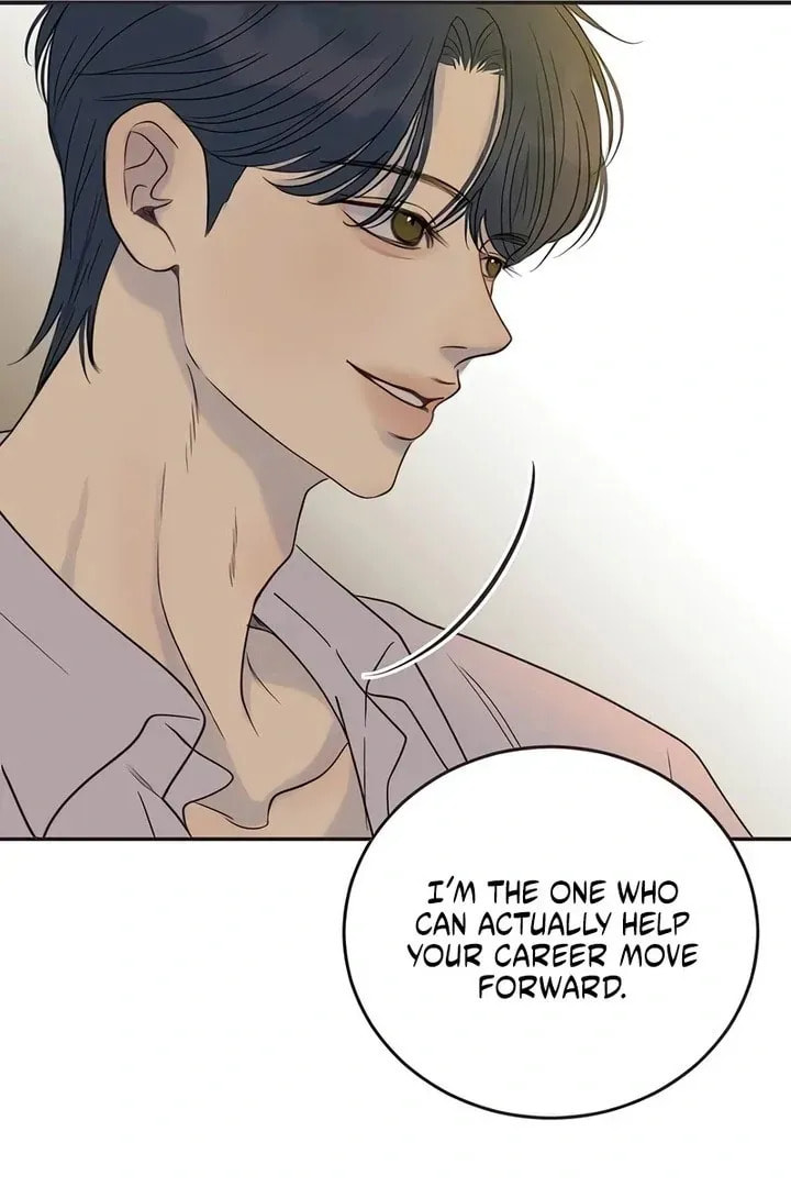 Read Pseudo-Dating chapter 18 image 76 on Lezhin