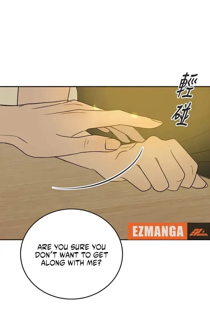 Read Pseudo-Dating chapter 18 image 77 on Lezhin