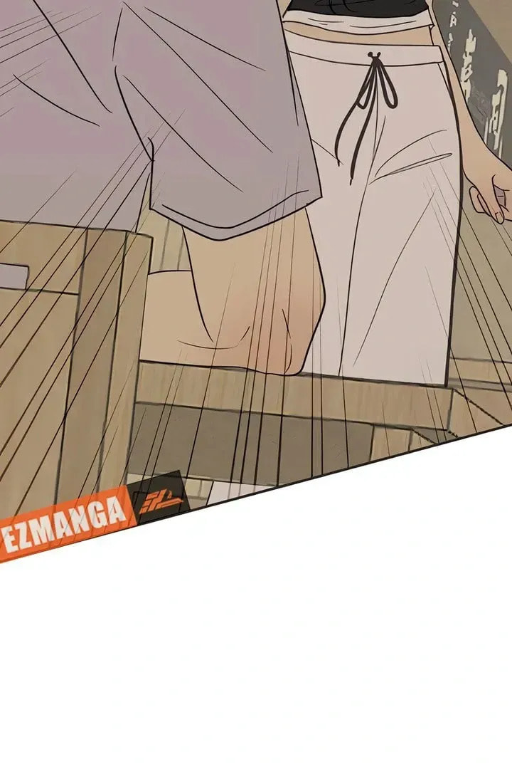 Read Pseudo-Dating chapter 18 image 80 on Lezhin