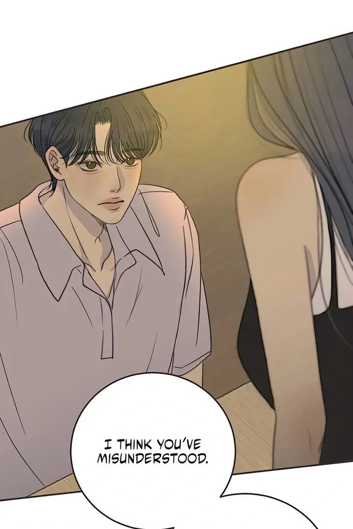 Read Pseudo-Dating chapter 18 image 81 on Lezhin