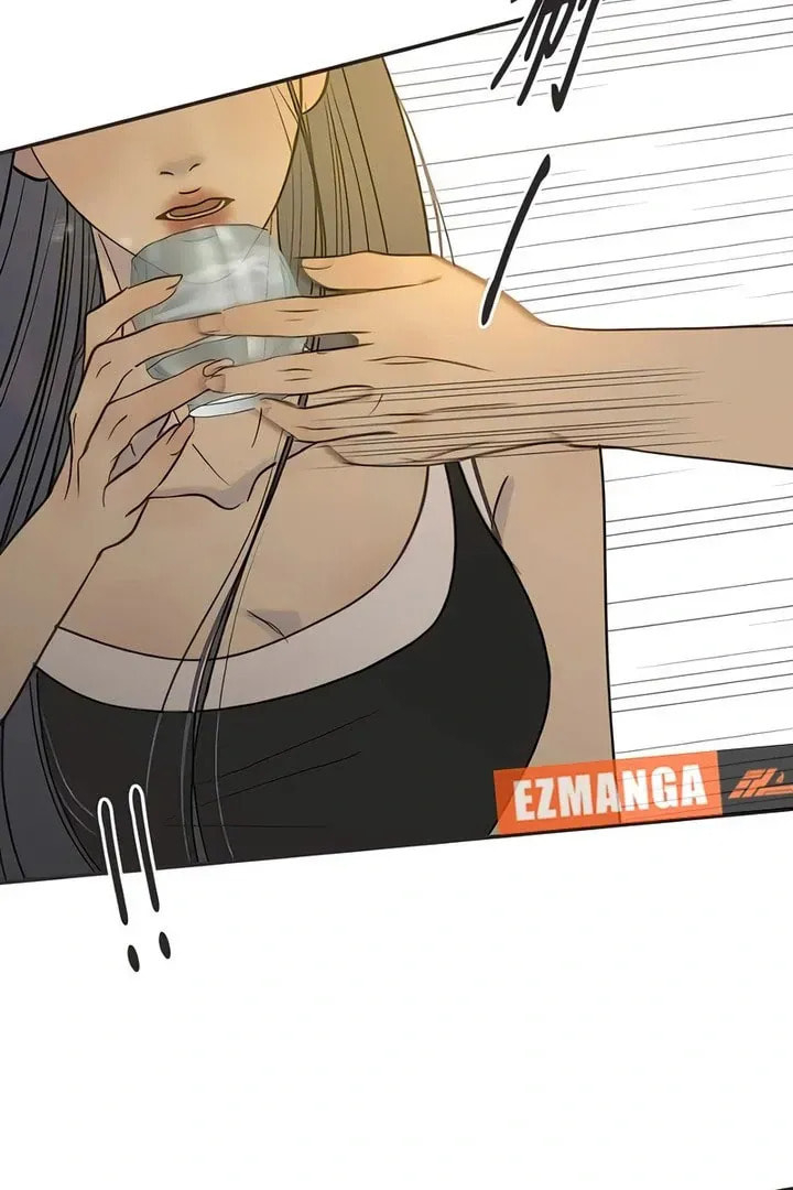 Read Pseudo-Dating chapter 18 image 87 on Lezhin