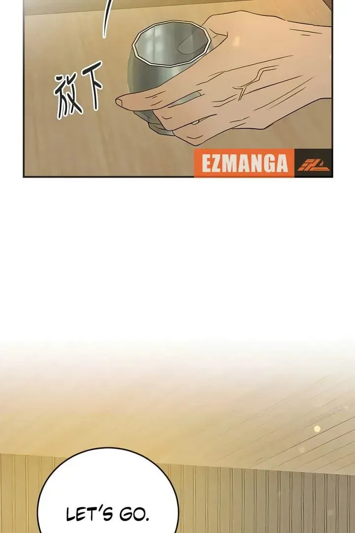 Read Pseudo-Dating chapter 18 image 92 on Lezhin