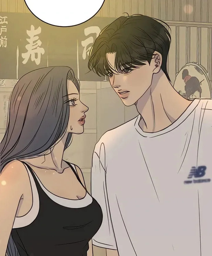 Read Pseudo-Dating chapter 18 image 93 on Lezhin