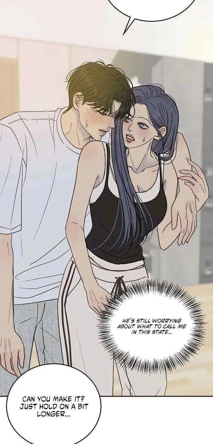 Read Pseudo-Dating chapter 19 image 12 on Lezhin