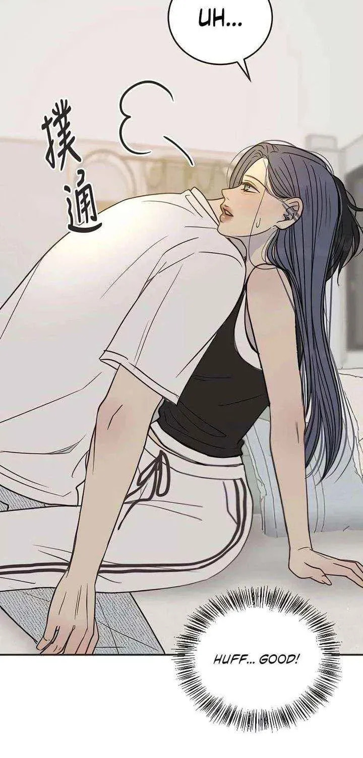 Read Pseudo-Dating chapter 19 image 15 on Lezhin