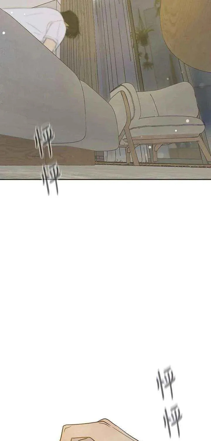 Read Pseudo-Dating chapter 19 image 25 on Lezhin