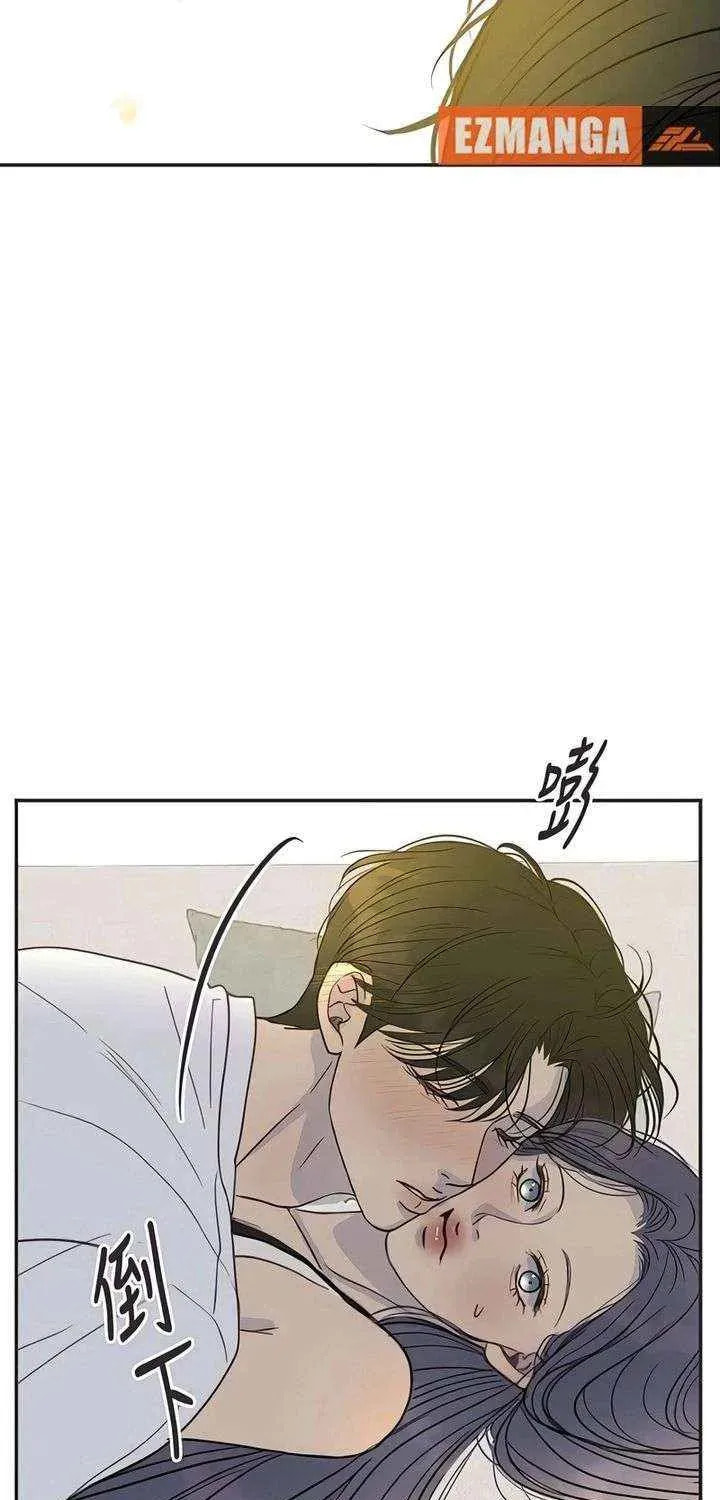 Read Pseudo-Dating chapter 19 image 39 on Lezhin