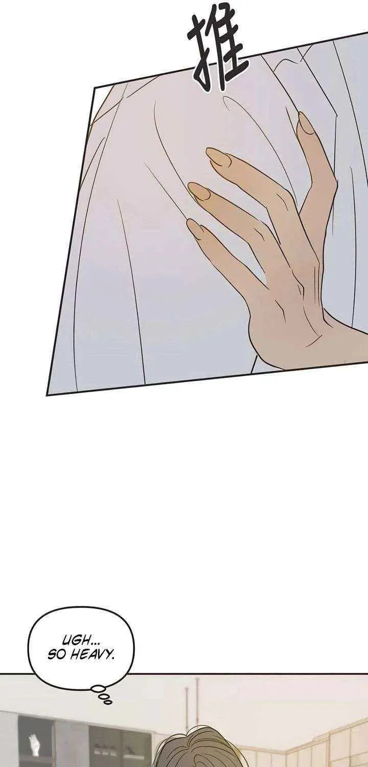 Read Pseudo-Dating chapter 19 image 42 on Lezhin