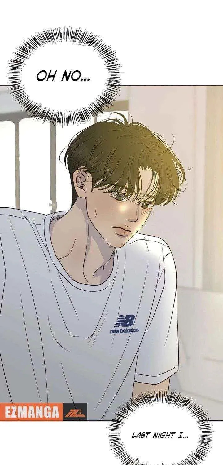 Read Pseudo-Dating chapter 19 image 56 on Lezhin
