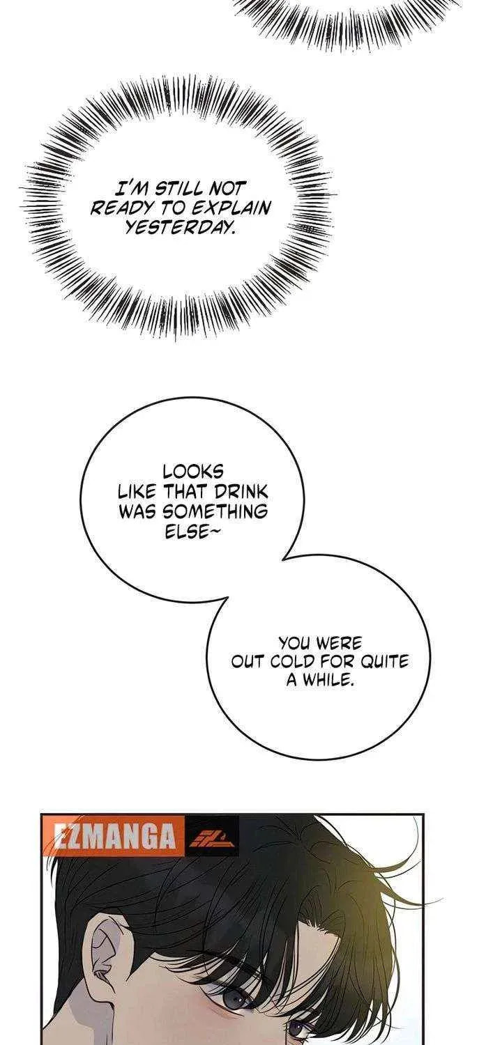 Read Pseudo-Dating chapter 19 image 72 on Lezhin