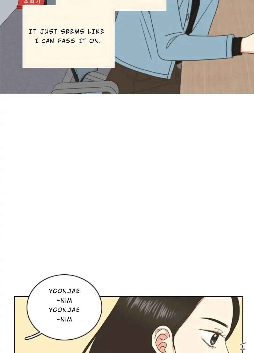 Read Pseudo-Dating chapter 2 image 33 on Lezhin