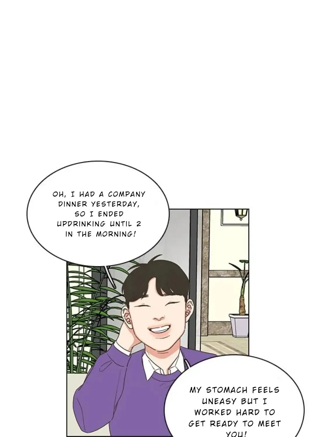 Read Pseudo-Dating chapter 2 image 75 on Lezhin