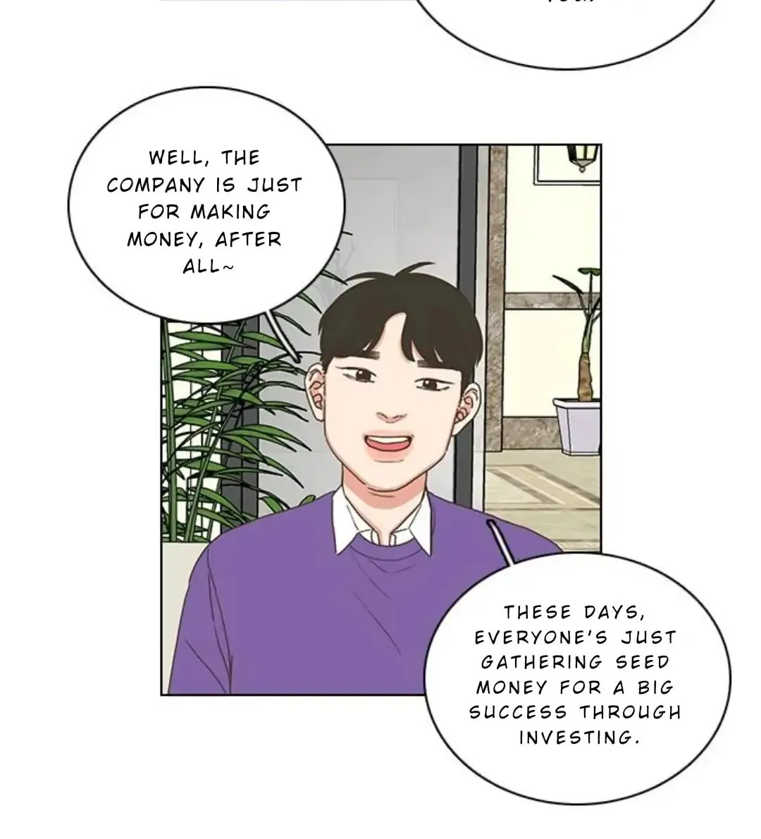 Read Pseudo-Dating chapter 2 image 76 on Lezhin