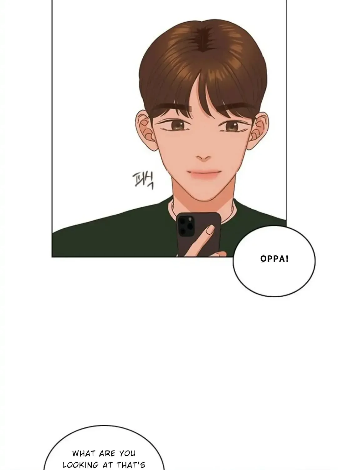 Read Pseudo-Dating chapter 2 image 82 on Lezhin