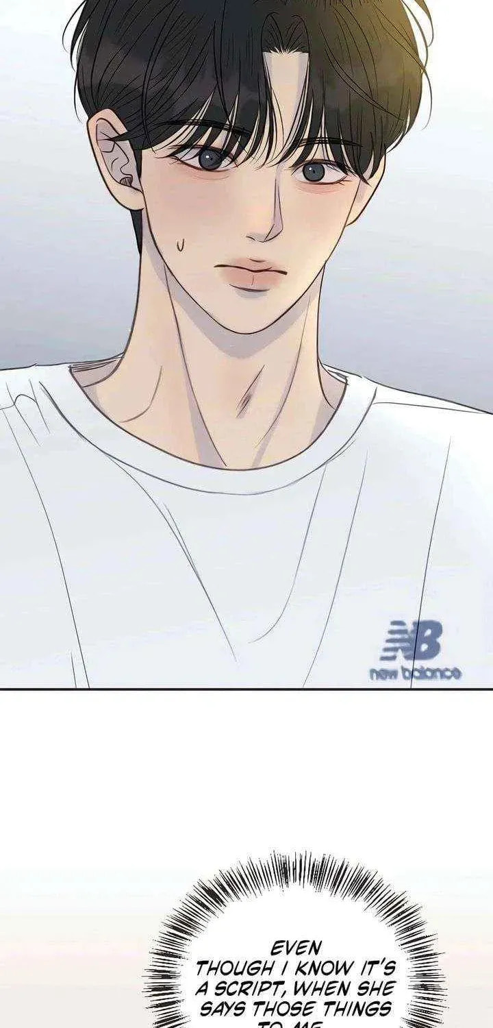 Read Pseudo-Dating chapter 20 image 15 on Lezhin
