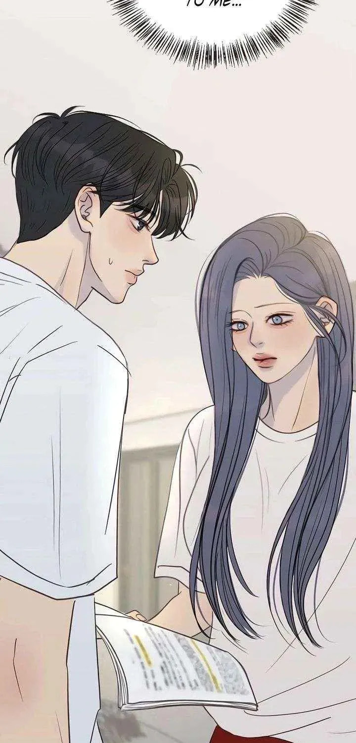 Read Pseudo-Dating chapter 20 image 16 on Lezhin