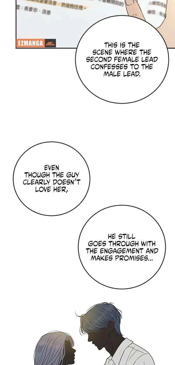 Read Pseudo-Dating chapter 20 image 18 on Lezhin