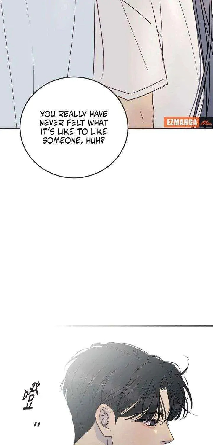 Read Pseudo-Dating chapter 20 image 25 on Lezhin