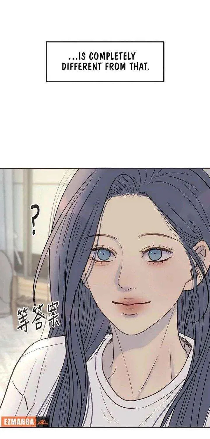 Read Pseudo-Dating chapter 20 image 42 on Lezhin