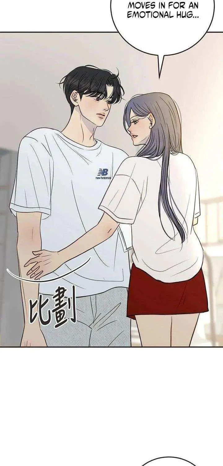 Read Pseudo-Dating chapter 20 image 49 on Lezhin