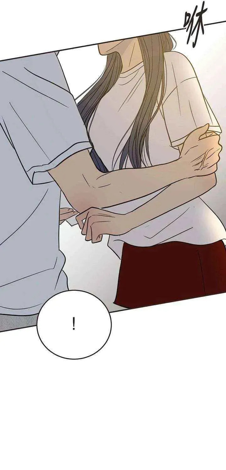 Read Pseudo-Dating chapter 20 image 55 on Lezhin