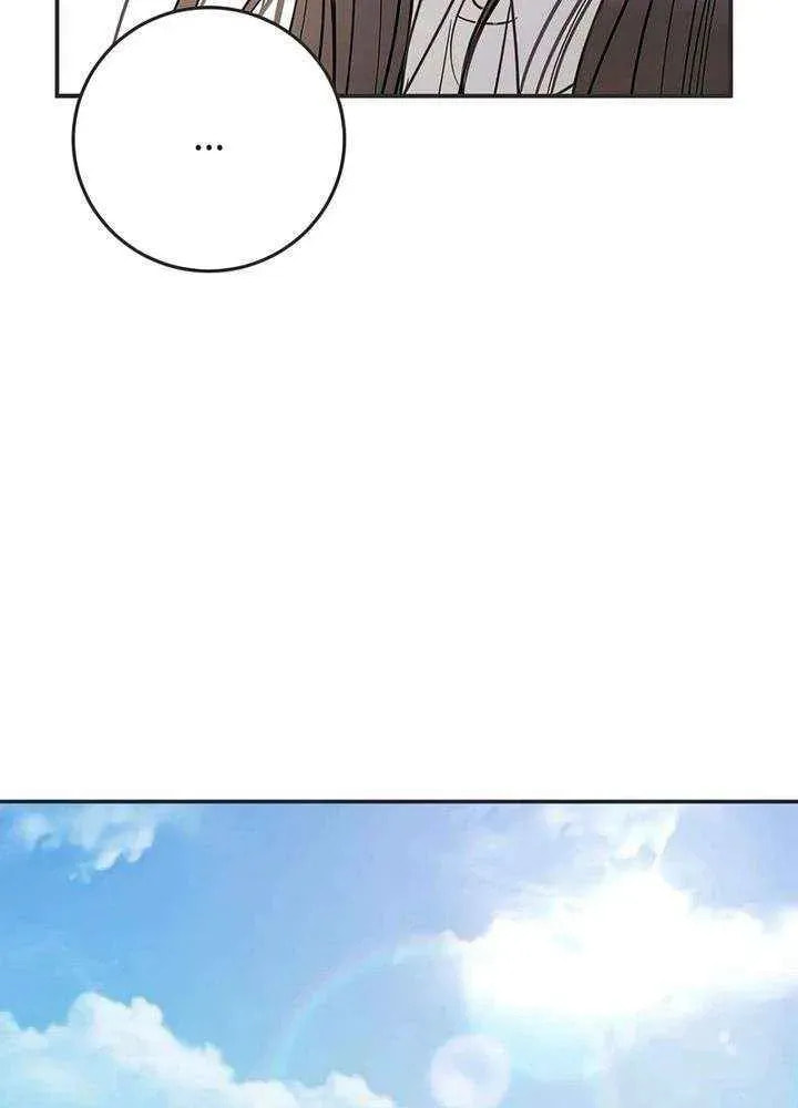 Read Pseudo-Dating chapter 20 image 68 on Lezhin