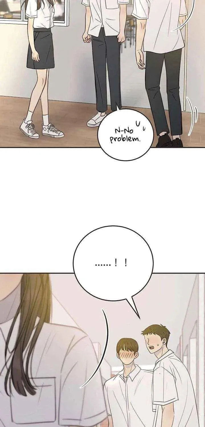 Read Pseudo-Dating chapter 20 image 80 on Lezhin