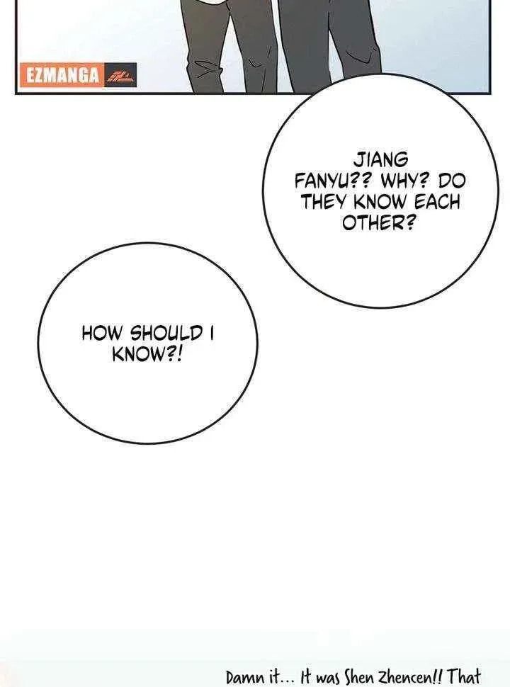 Read Pseudo-Dating chapter 20 image 82 on Lezhin