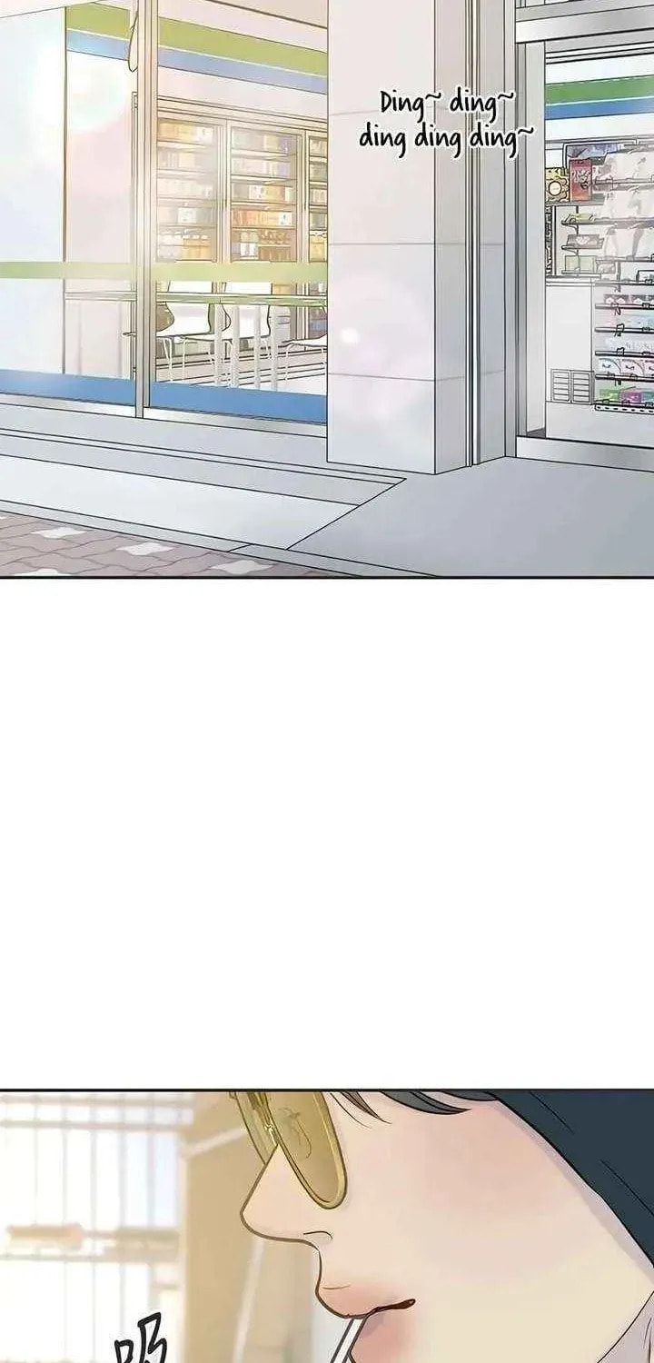 Read Pseudo-Dating chapter 21 image 18 on Lezhin