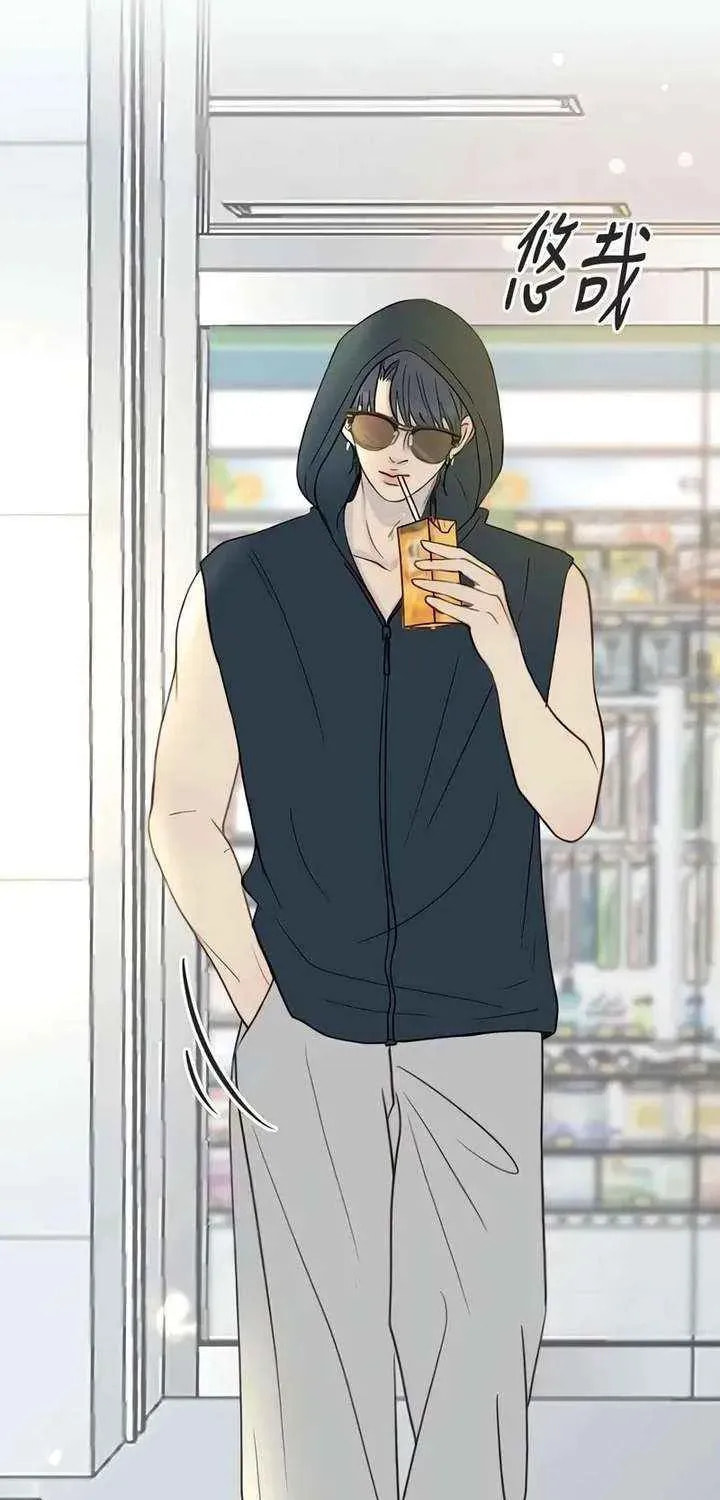 Read Pseudo-Dating chapter 21 image 20 on Lezhin