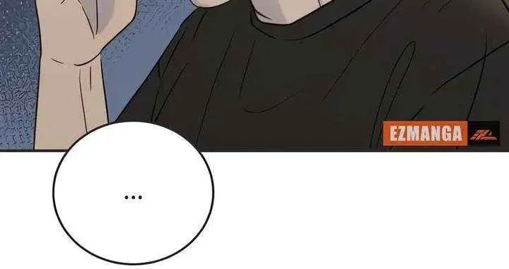 Read Pseudo-Dating chapter 21 image 4 on Lezhin