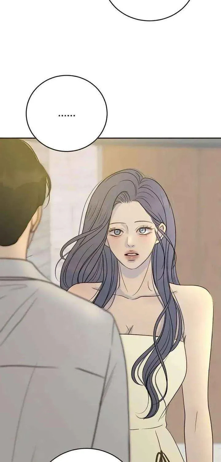 Read Pseudo-Dating chapter 21 image 73 on Lezhin