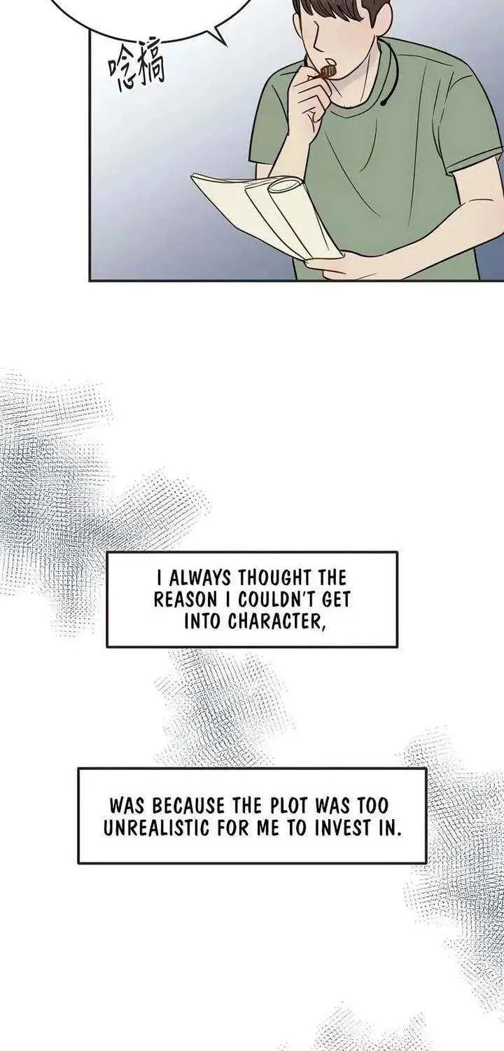 Read Pseudo-Dating chapter 21 image 78 on Lezhin