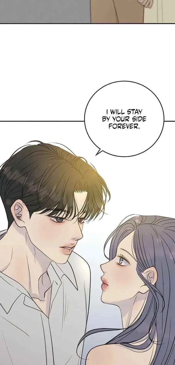 Read Pseudo-Dating chapter 21 image 84 on Lezhin