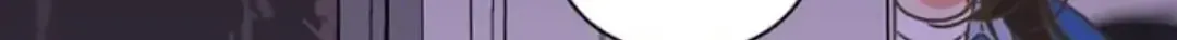 Read Pseudo-Dating chapter 3 image 89 on Lezhin