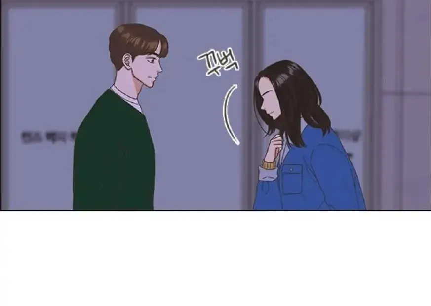 Read Pseudo-Dating chapter 4 image 7 on Lezhin