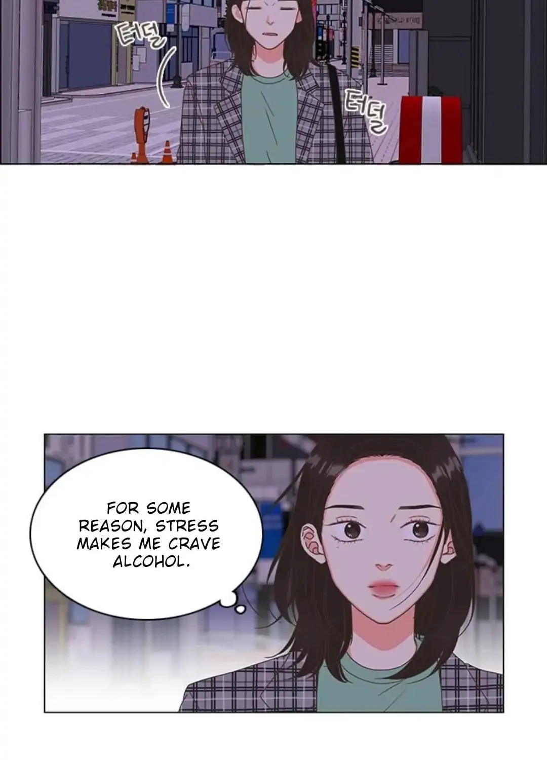 Read Pseudo-Dating chapter 4 image 77 on Lezhin