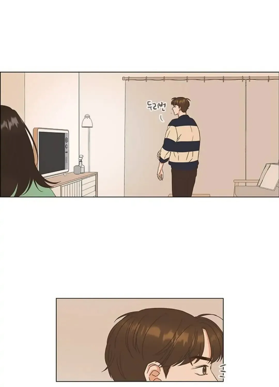 Read Pseudo-Dating chapter 5 image 49 on Lezhin