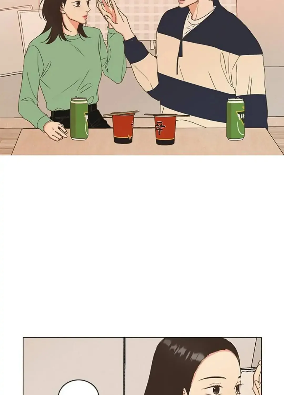 Read Pseudo-Dating chapter 5 image 67 on Lezhin