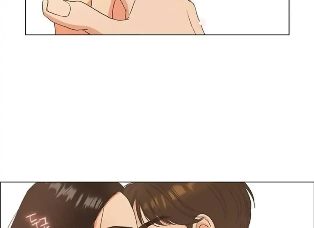 Read Pseudo-Dating chapter 5 image 77 on Lezhin