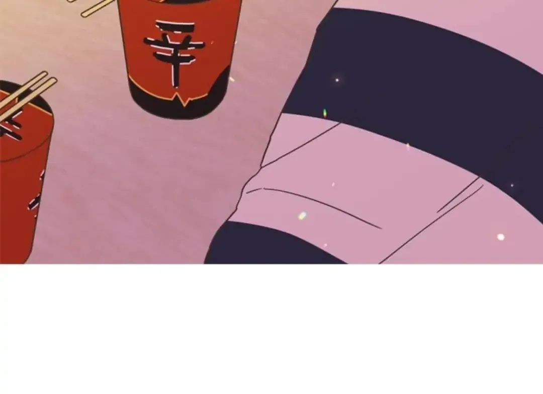 Read Pseudo-Dating chapter 5 image 80 on Lezhin