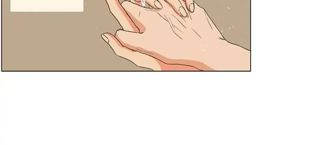 Read Pseudo-Dating chapter 6 image 21 on Lezhin