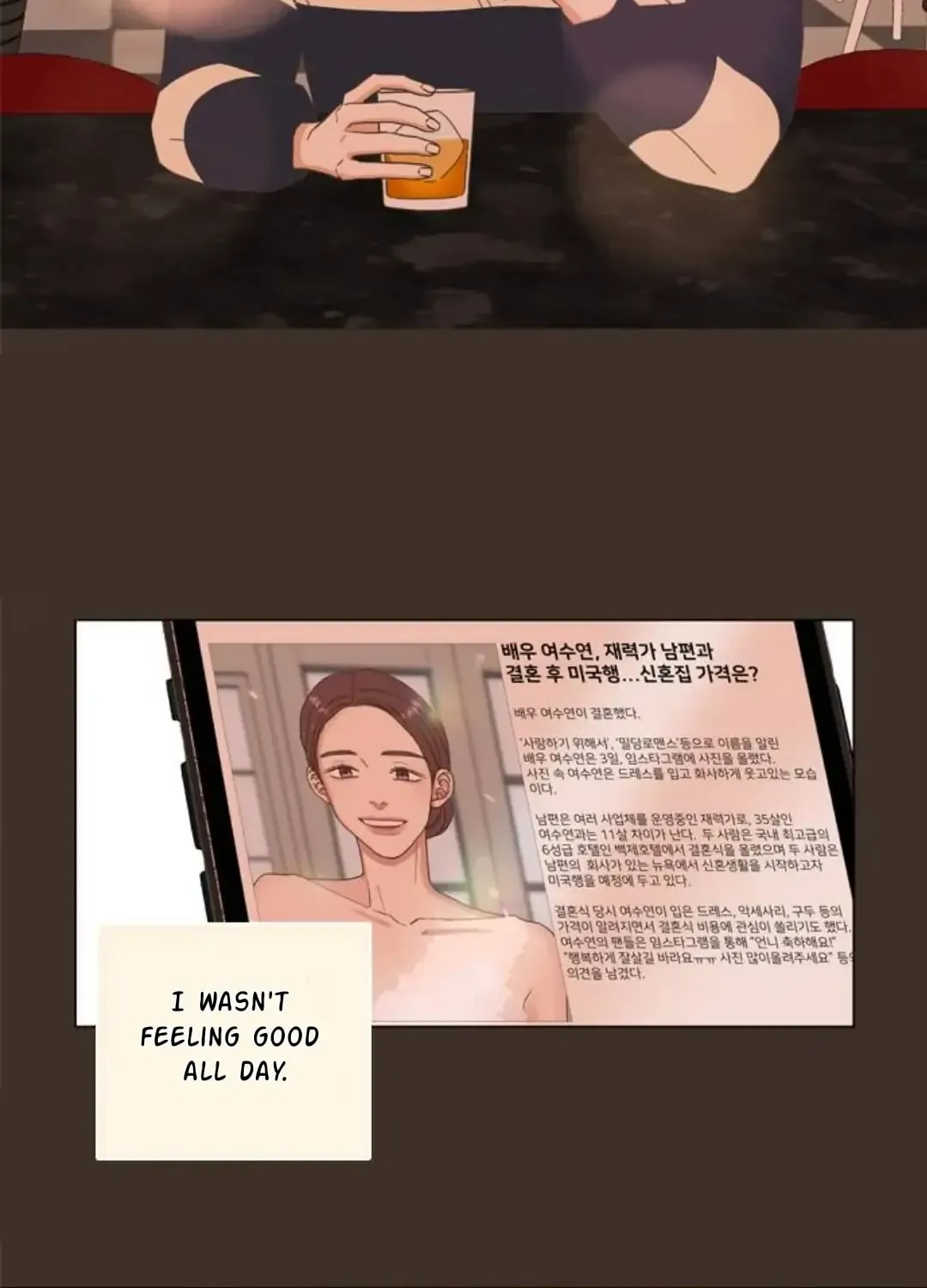 Read Pseudo-Dating chapter 6 image 40 on Lezhin