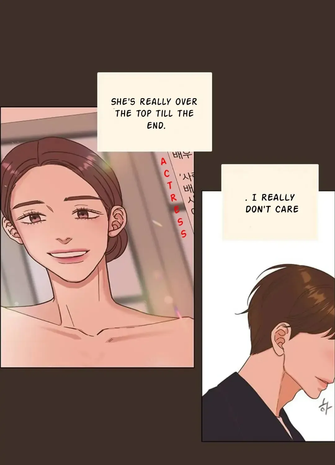 Read Pseudo-Dating chapter 6 image 42 on Lezhin