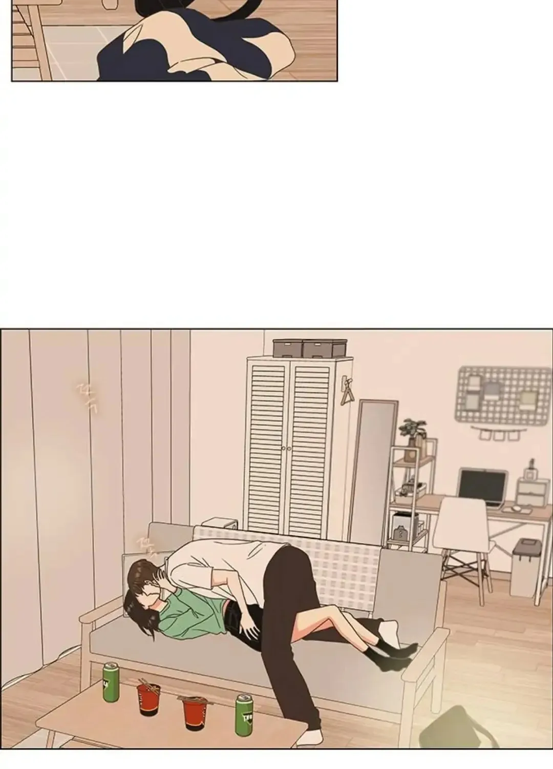 Read Pseudo-Dating chapter 6 image 5 on Lezhin